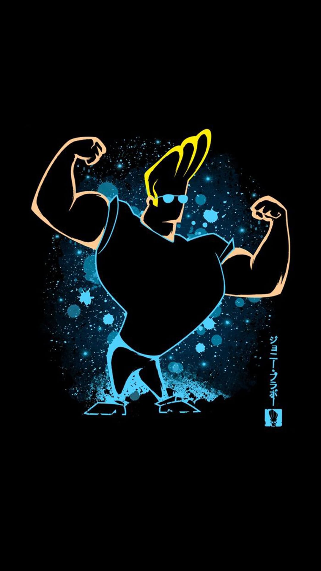 Johnny Bravo silhouette flexing muscles against a blue and orange nebula with stars and Japanese characters.