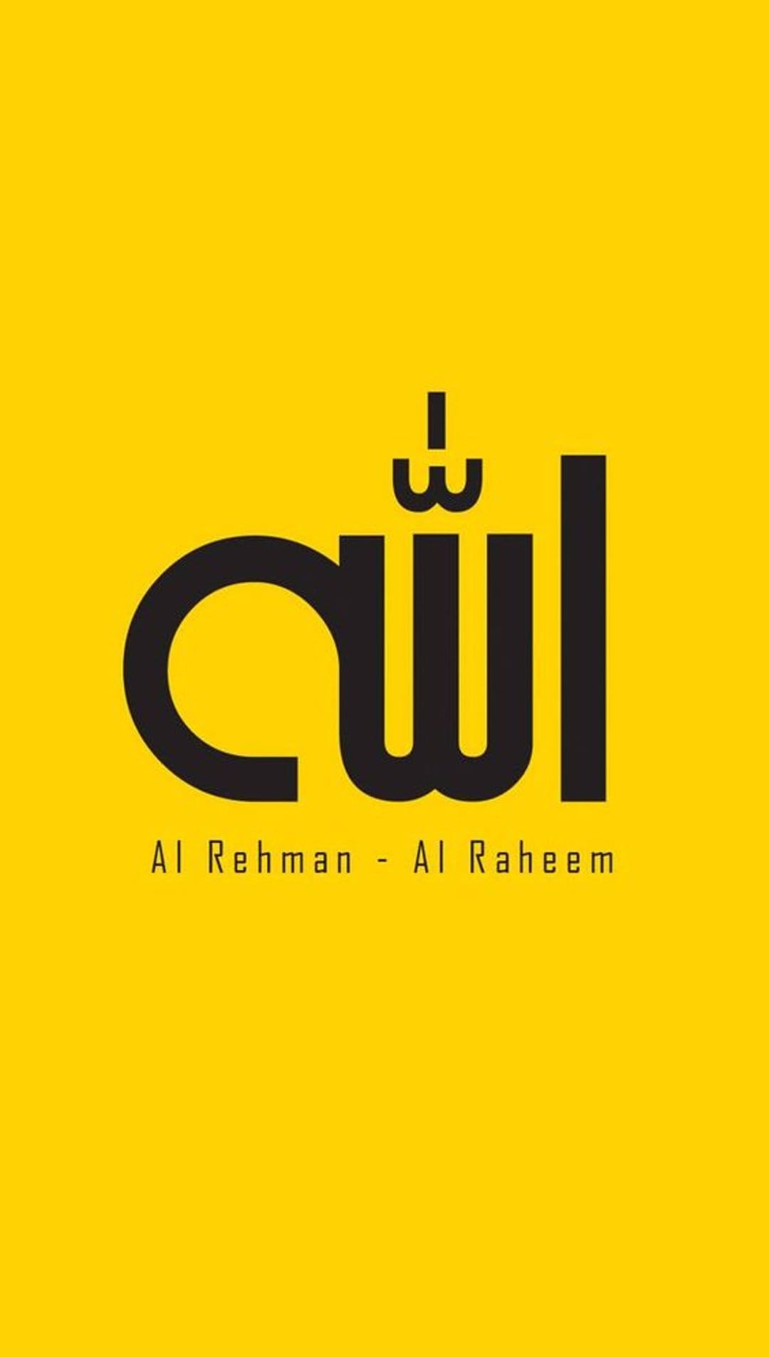 Arabic Allah script in black ink centered on a solid yellow background with English translations at the bottom.