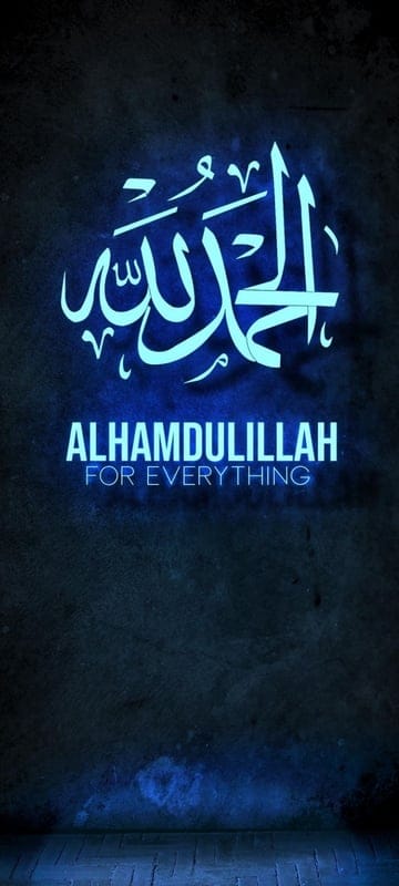 islamic
