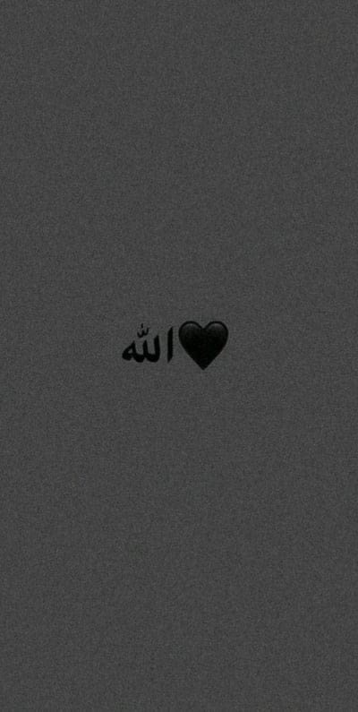 islamic