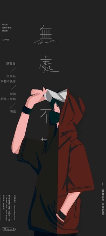 anime