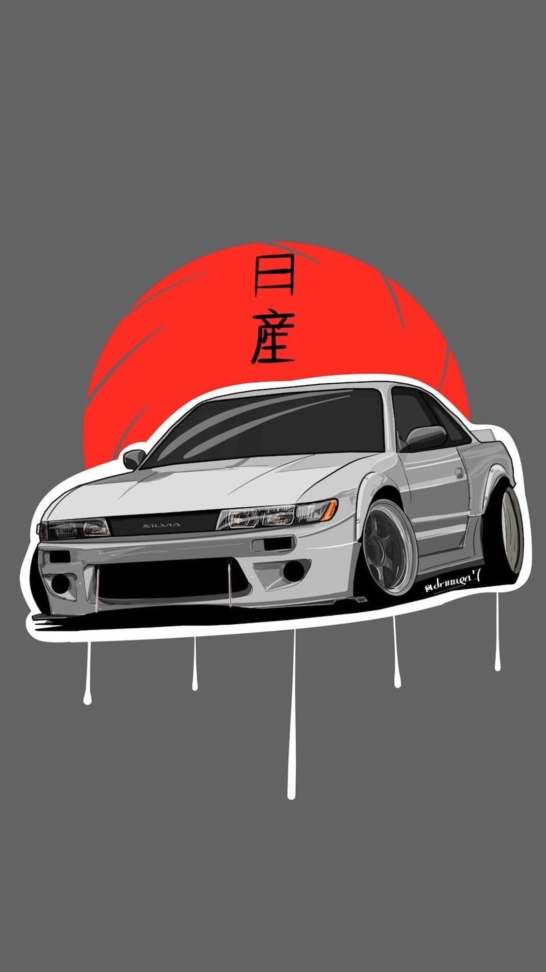 Silver Nissan Silvia S13 car stands before a large red circle centered on a clean white background.
