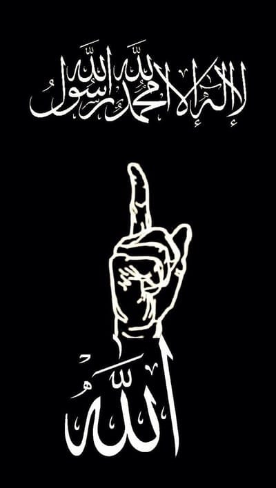 islamic