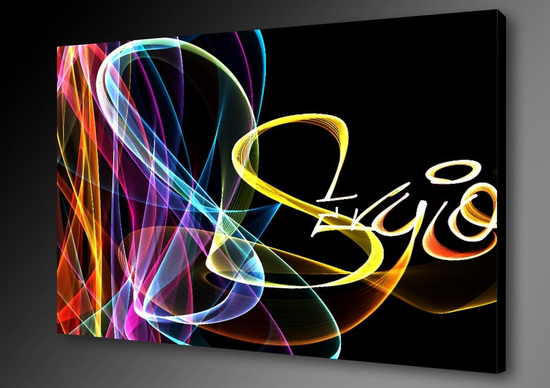 Sergio written in fiery orange script surrounded by violet and blue light trails on a dark black background.