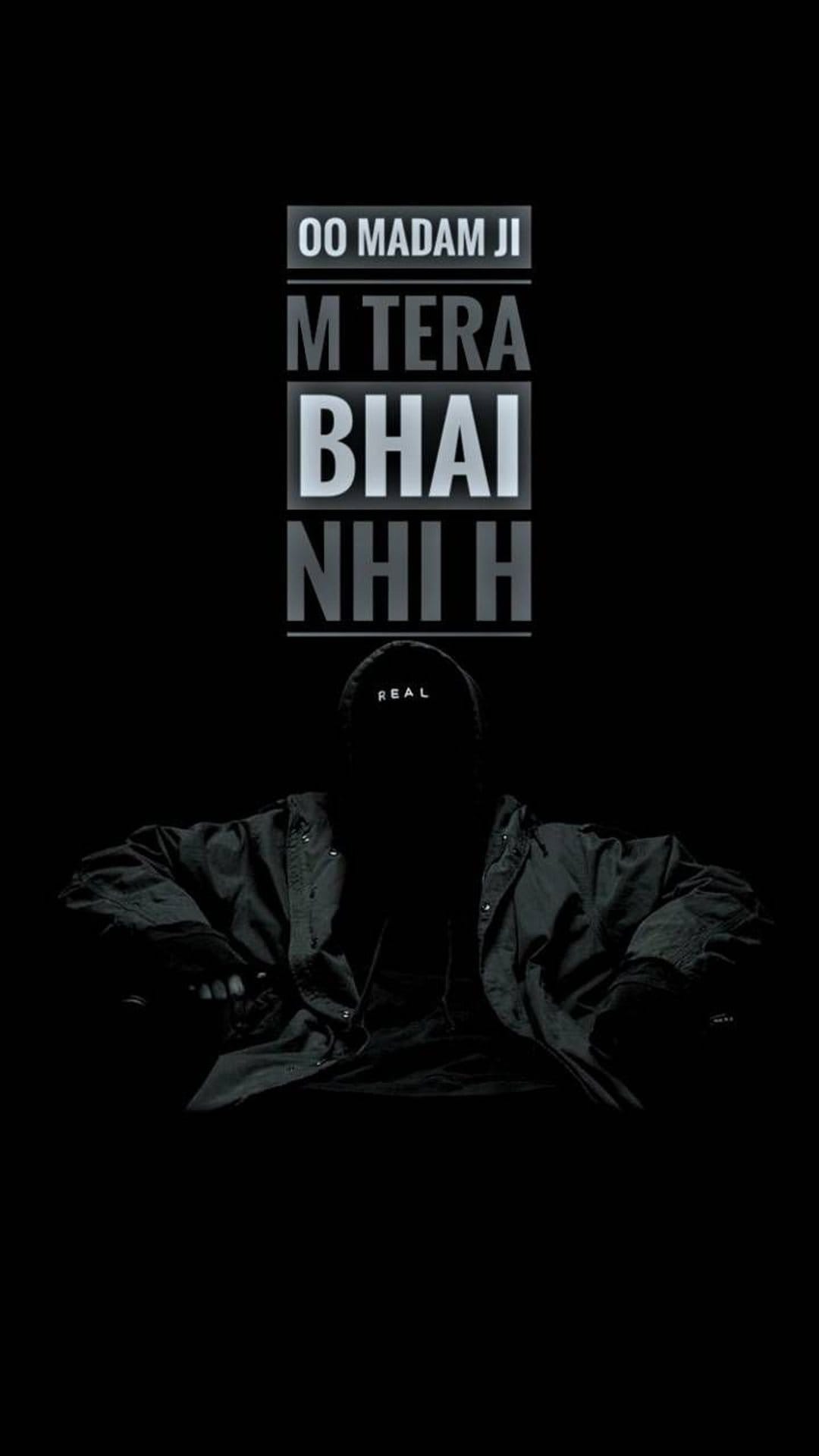 Silhouetted person wearing a REAL cap sits in darkness below bold white Hindi text on a black background.