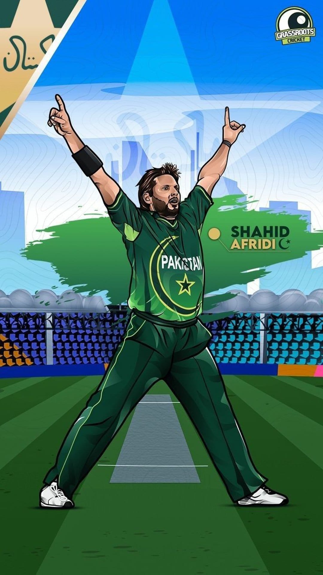 Shahid Afridi points upward in a green Pakistan uniform on a cricket field with a blue stadium and sky background.
