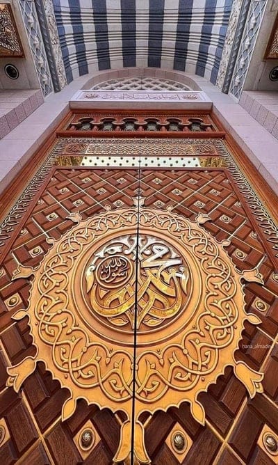islamic