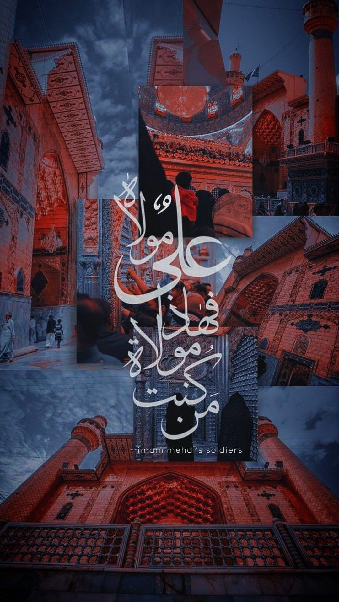 Intricate Arabic calligraphy layered over a collage of mosque domes and minarets in red and blue tones.