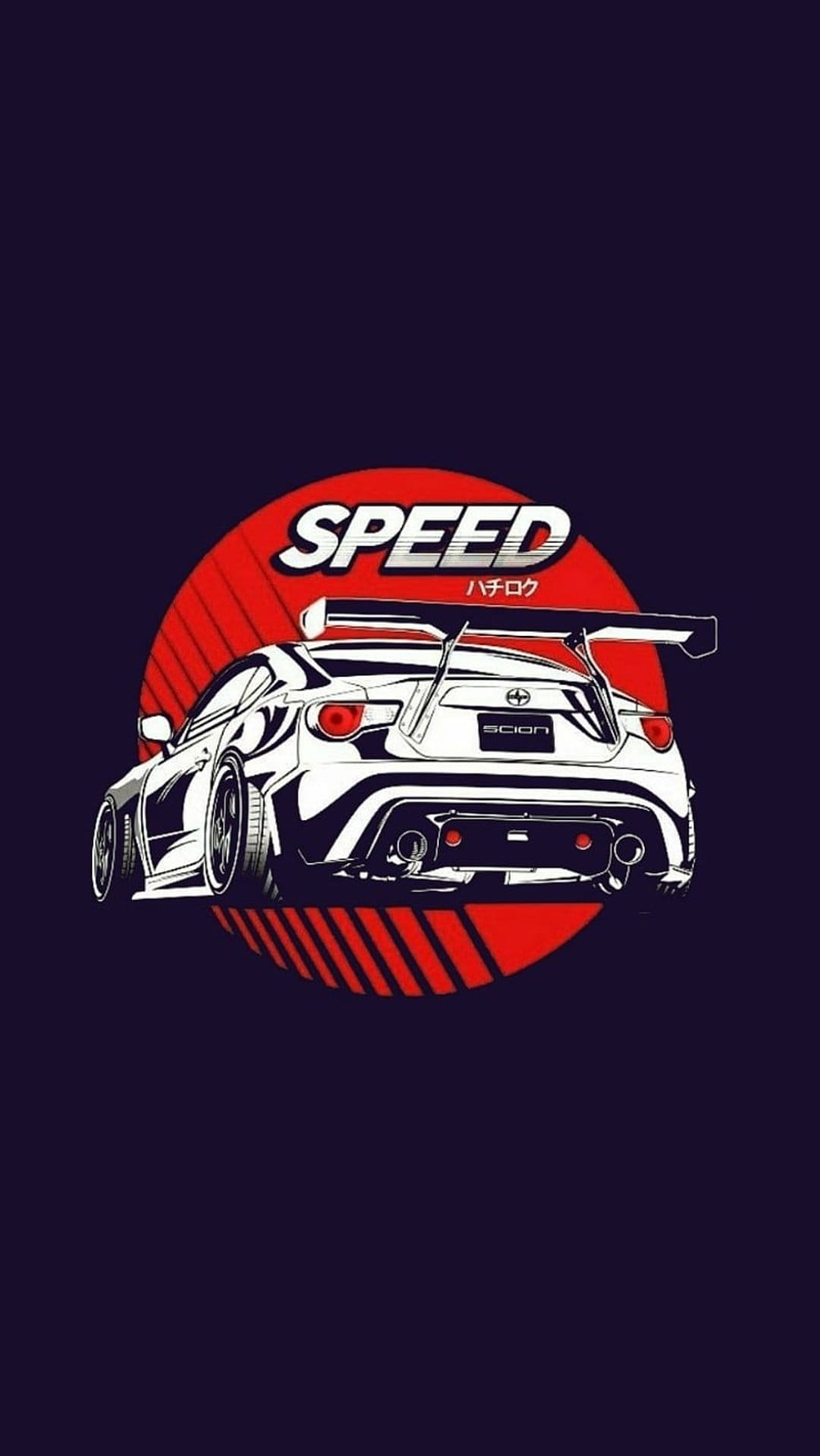 White sports car with a large rear wing below a red circle and Japanese text on a dark purple background.