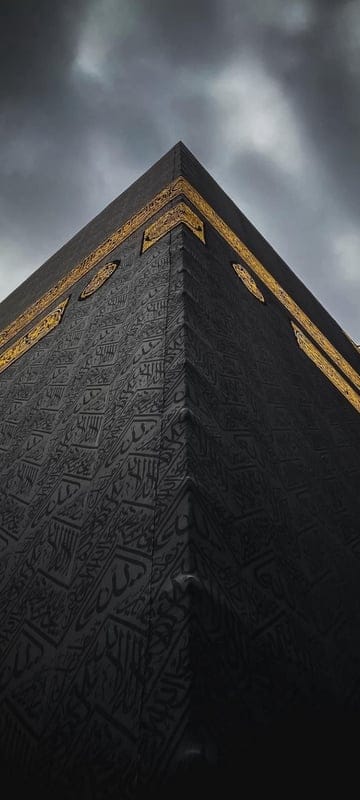 islamic