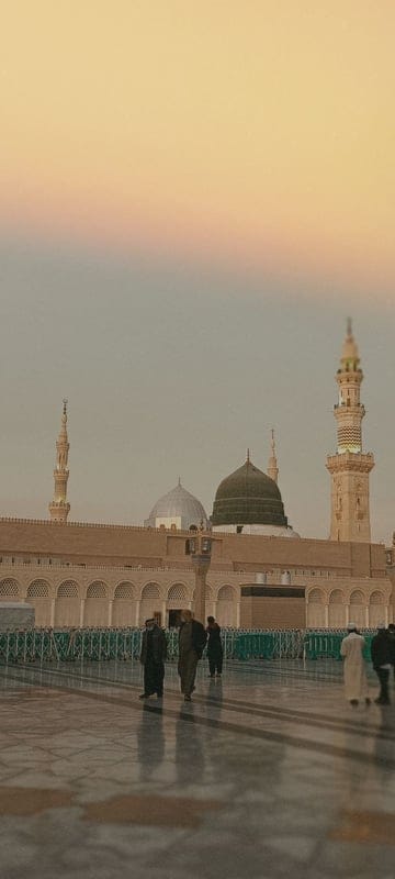 islamic