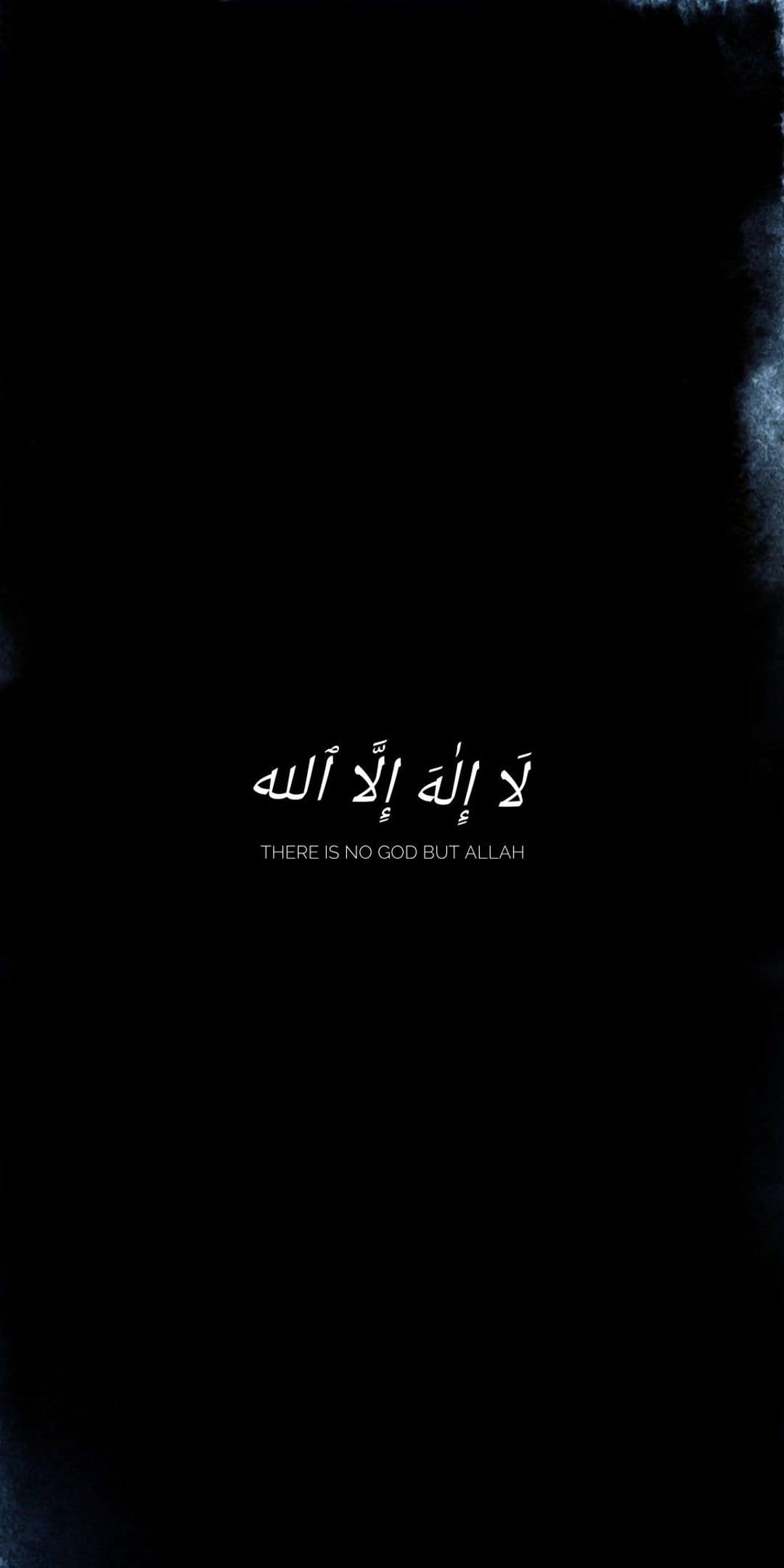 White Arabic calligraphy and English translation centered on a dark textured black background with blue edges.