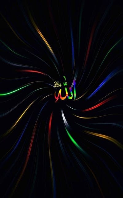 islamic