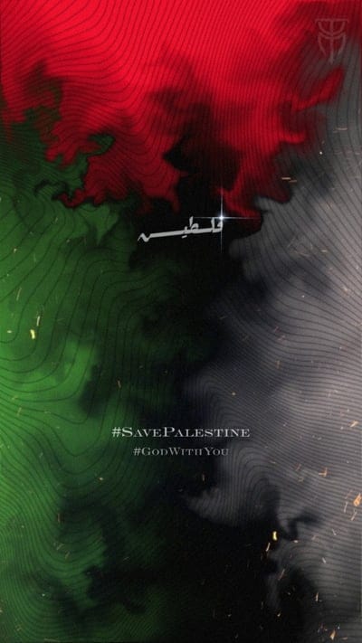 palestine