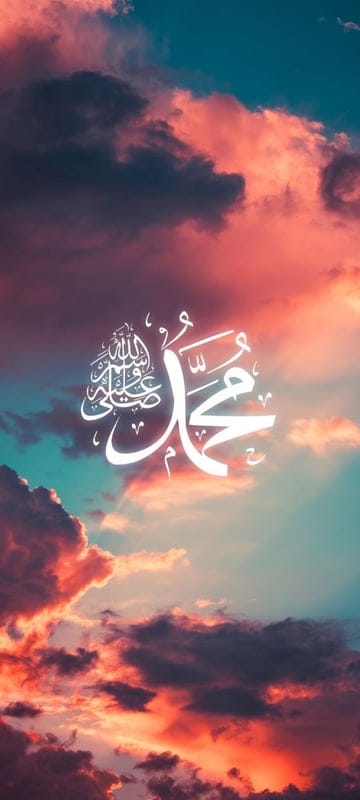 islamic