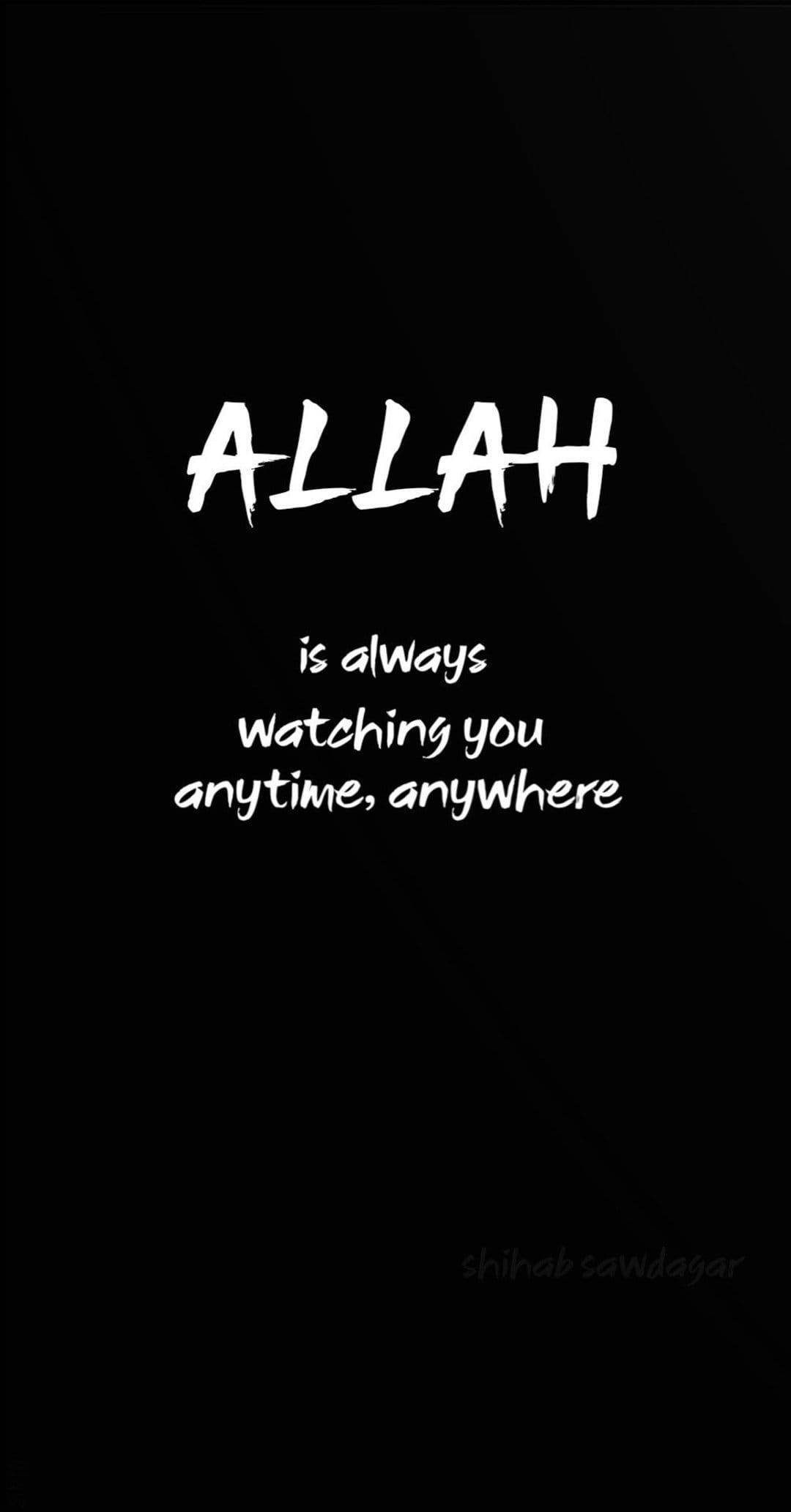 Allah text in bold white letters above a handwritten spiritual quote set against a solid black background.