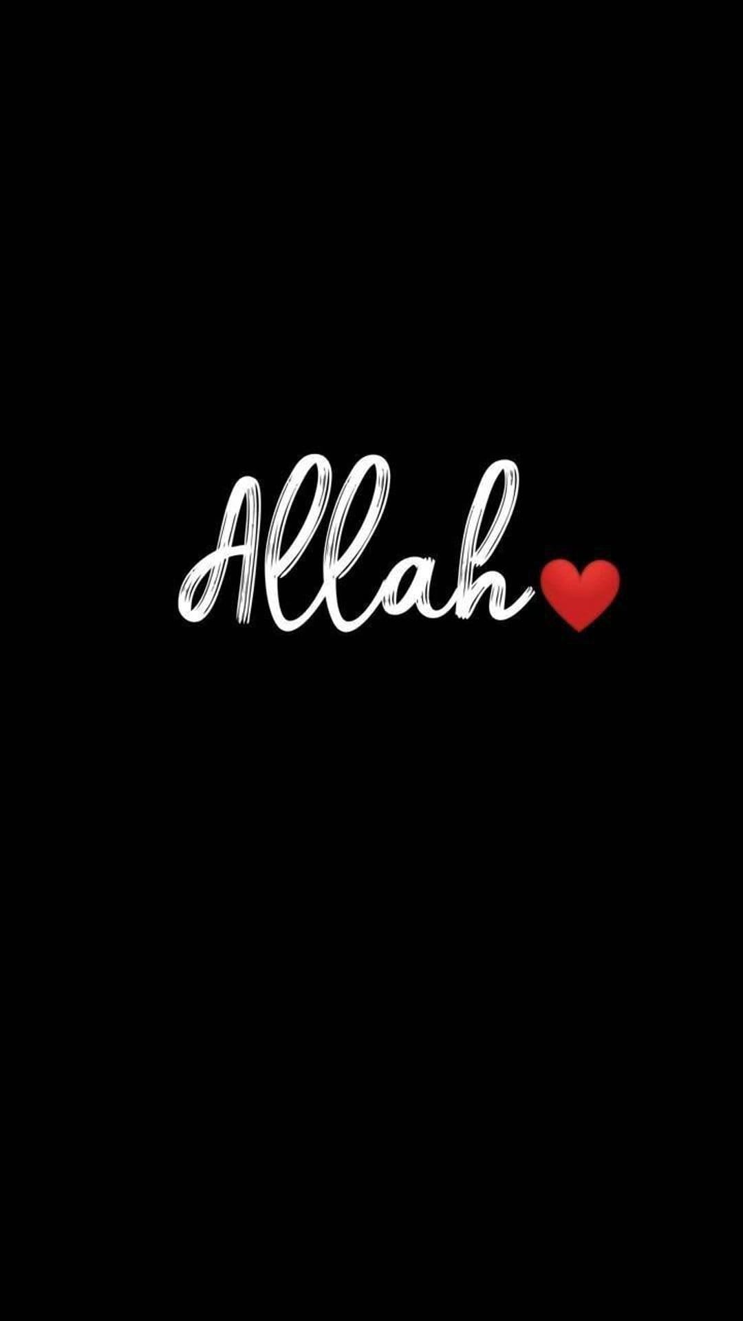 White Arabic calligraphy of the word Allah sits above a small red heart on a deep black background.