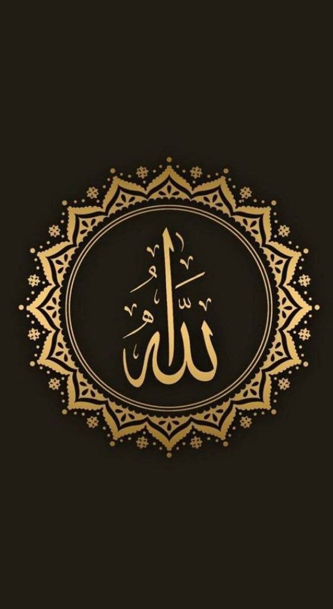 Gold Arabic script centered inside an intricate sunburst mandala against a dark minimalist background.
