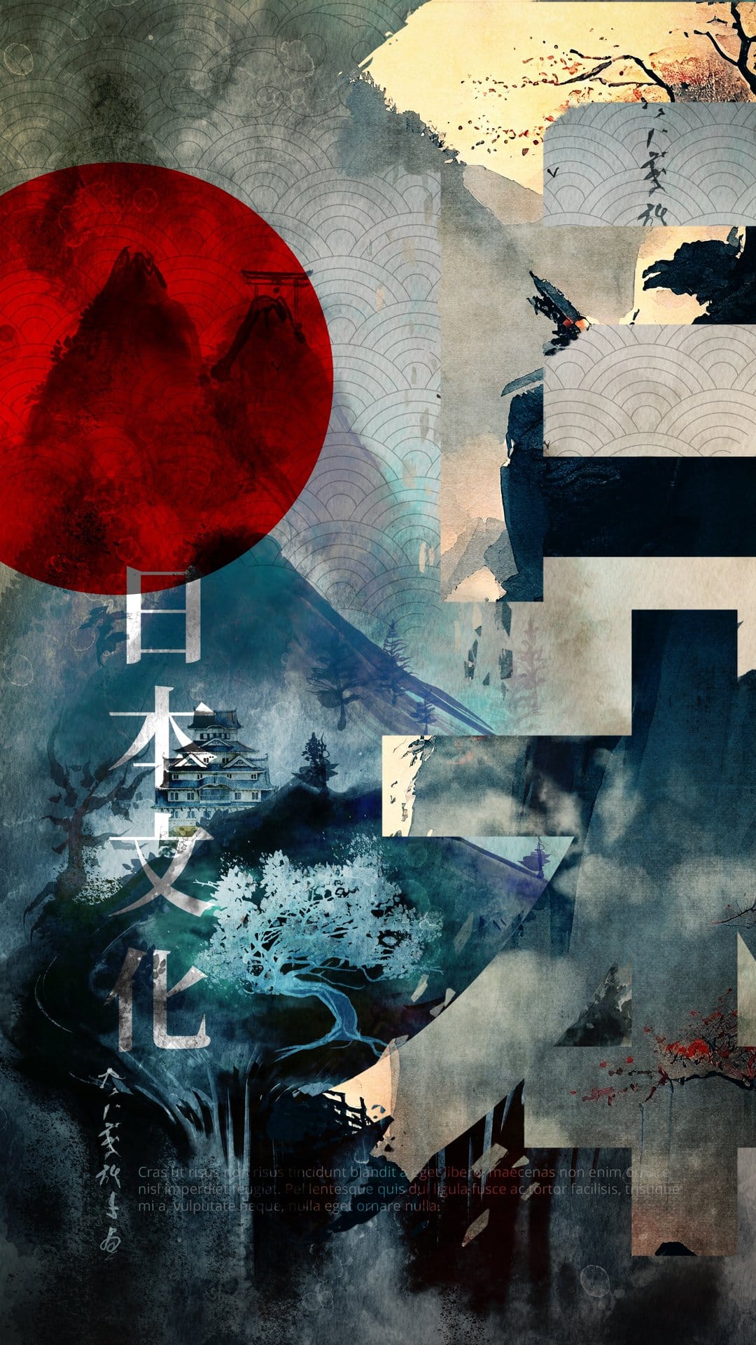 Red sun sets behind layered watercolor mountains and black kanji characters in a vertical minimalist landscape.