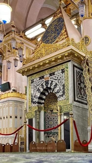 islamic