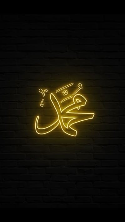 islamic