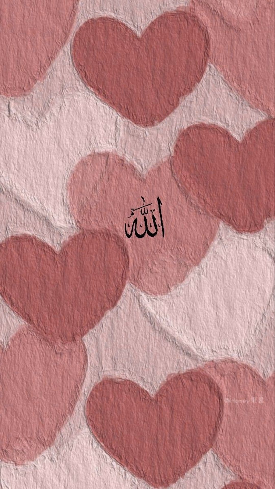 Black Arabic calligraphy of the word Allah centered on a background of overlapping textured pink and blush hearts.
