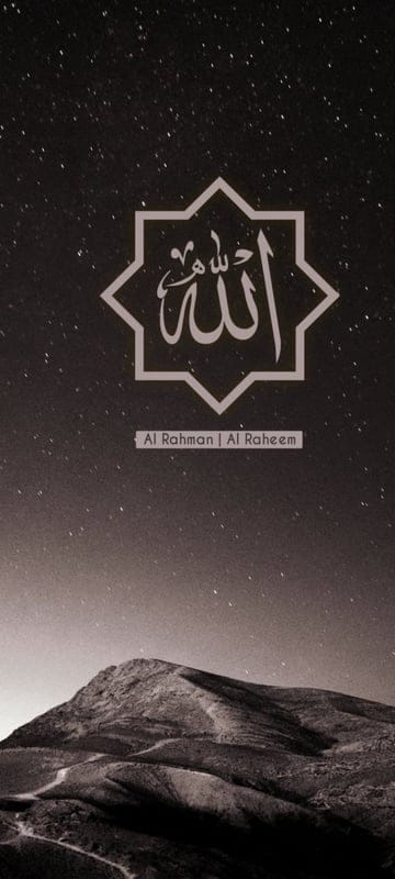 islamic
