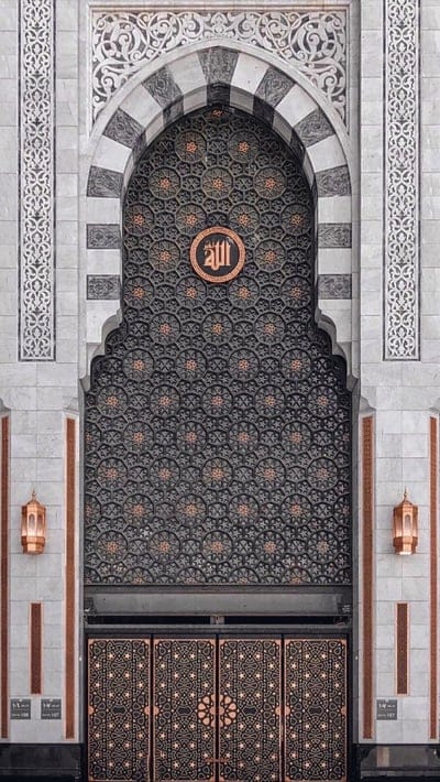 islamic