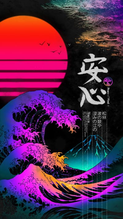waves,sun,hieroglyphs,mountain,japan,art
