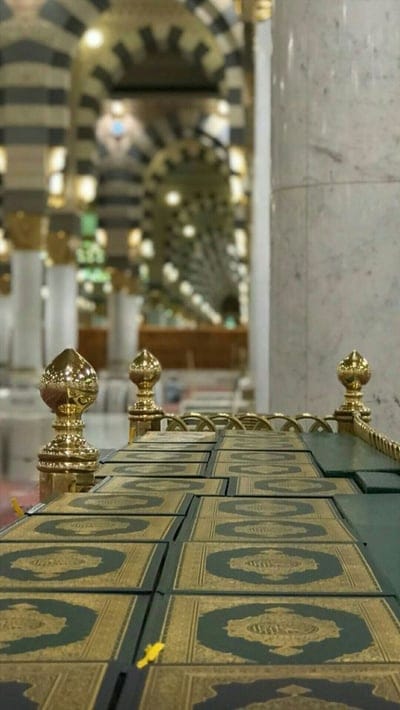 islamic