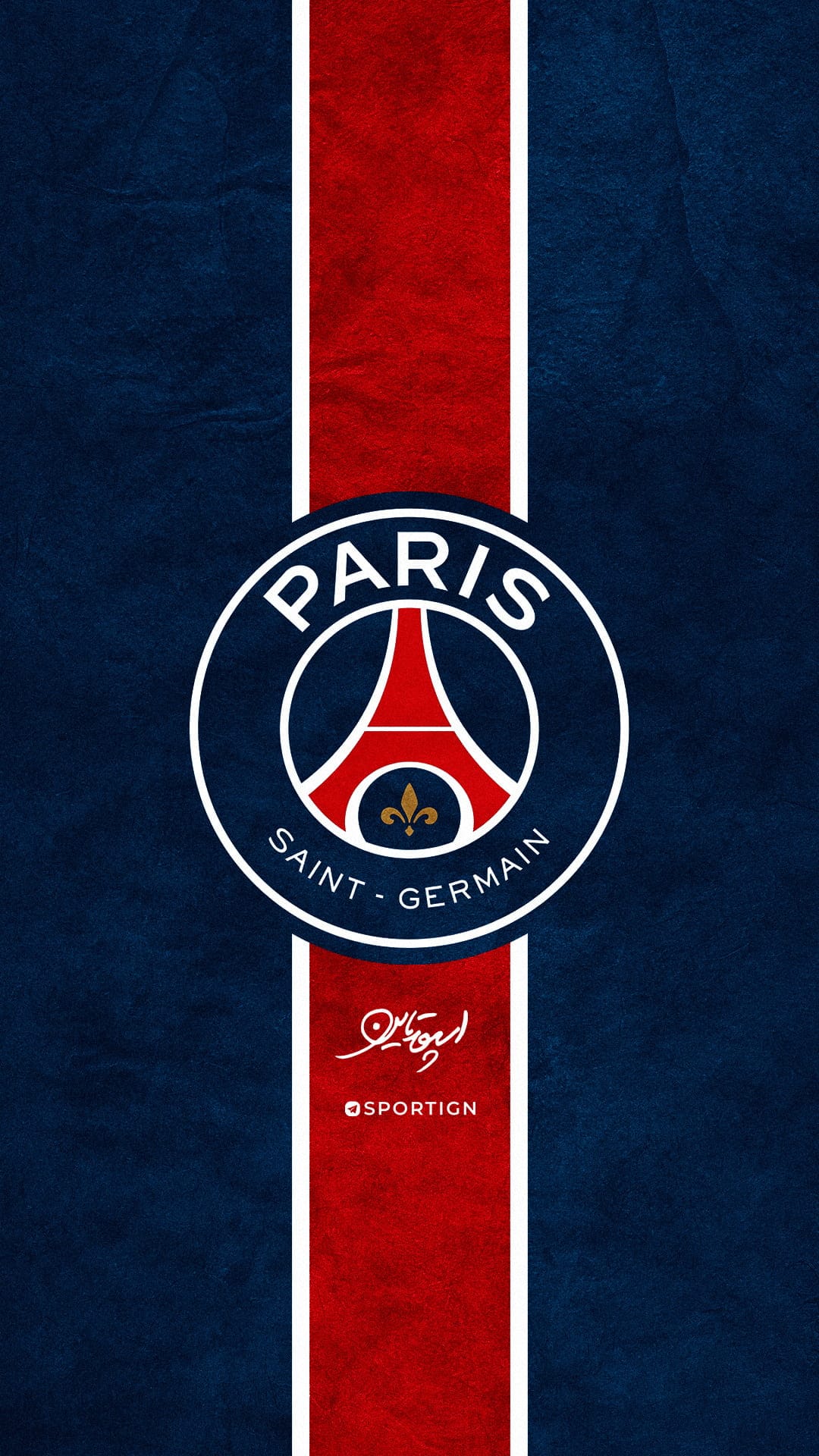 Paris Saint-Germain football crest centered on a dark blue textured background with a red vertical stripe.