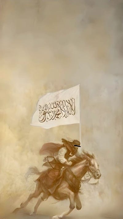 islamic