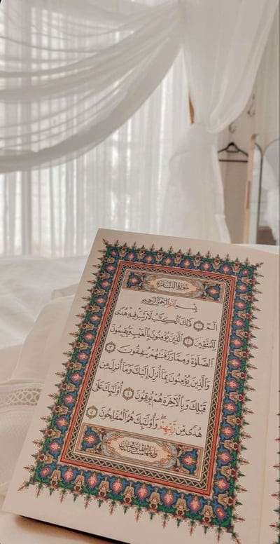 islamic