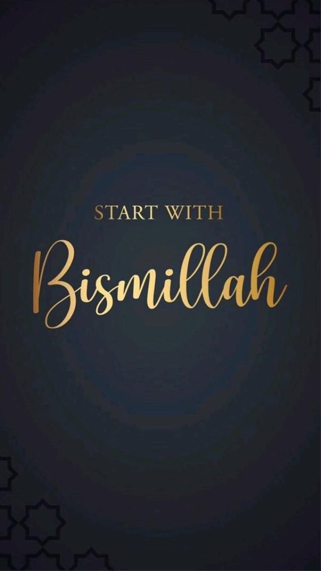 Gold Bismillah Arabic calligraphy in fluid script centered on a dark textured background for phone screens.