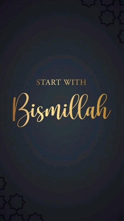 islamic