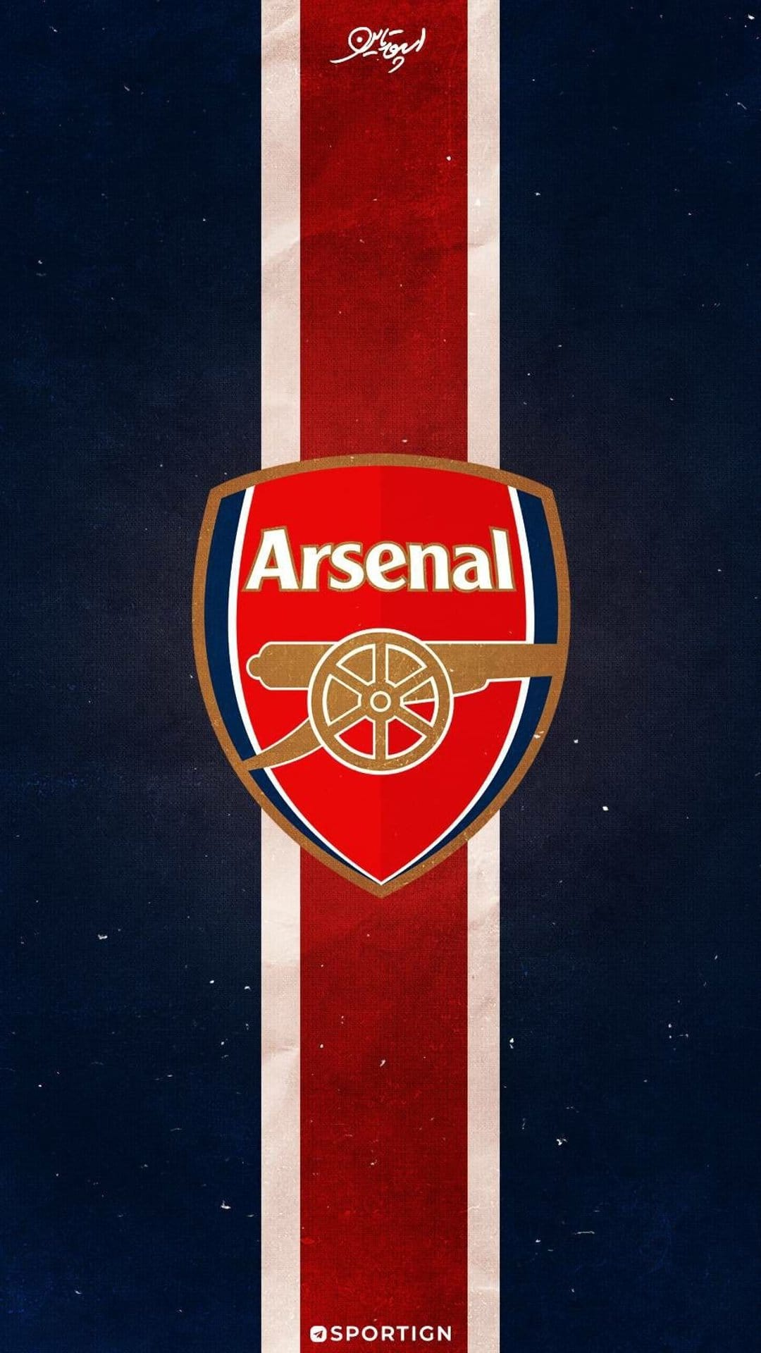 Arsenal FC crest featuring a gold cannon on a red and blue striped background with a gritty midnight blue texture.