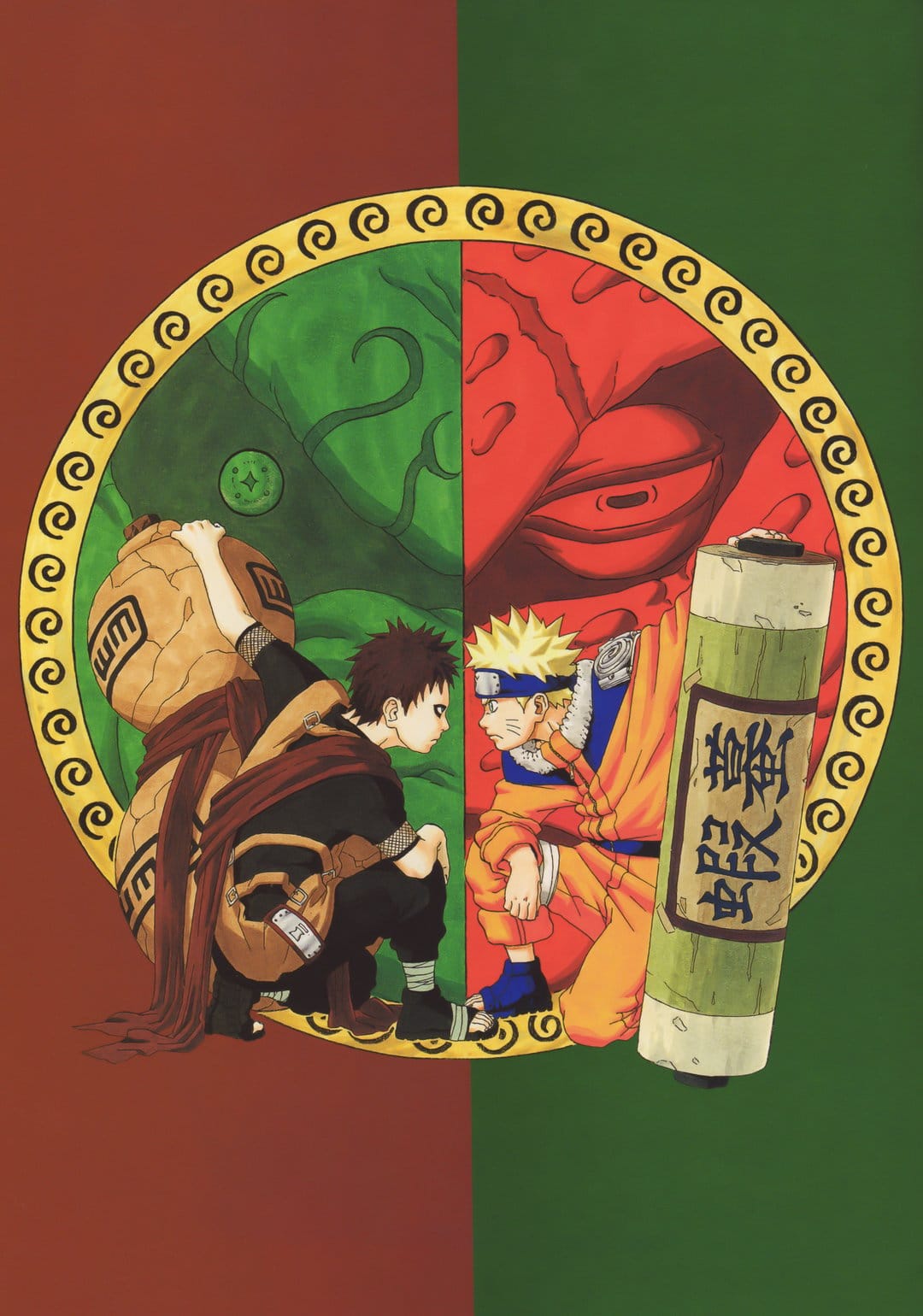 Naruto and Gaara face each other within a split red and green circular frame featuring ornate golden patterns.