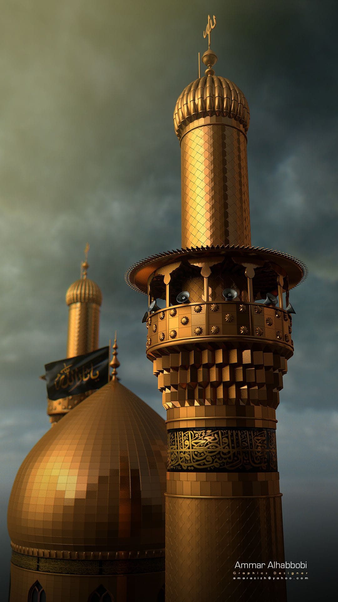 Golden mosque minarets and dome featuring intricate patterns and black calligraphy banners under a cloudy sky.