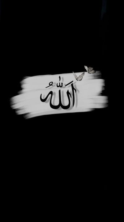 islamic